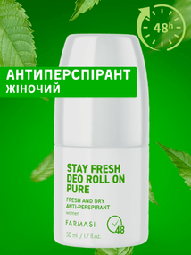 Жіночий роликовий антиперспірант Farmasi Pure 50 мл