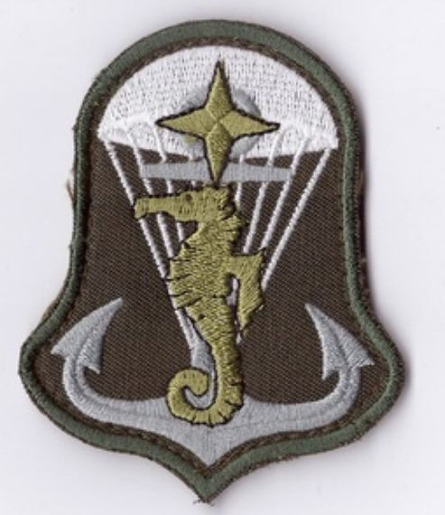 Шеврон 36 ОБрМП ДШБ (Якір)