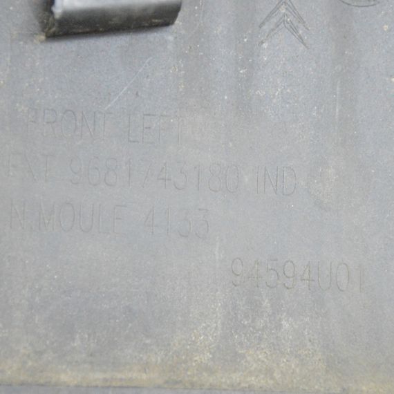 Молдинг передніх лівих дверей Citroen C3 Picasso 2009-2017 Передня ліва накладка дверей Сітроен ц3 Пікассо 9681743180 | Зображення 3