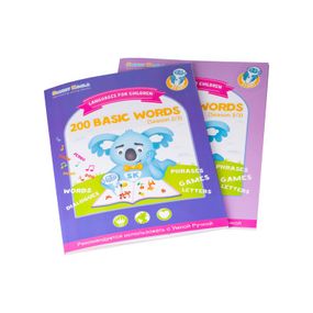 Интерактивная игрушка Smart Koala Набор интерактивных книг 200 Первых слов (1,2), Сказки (SKB23BWFT)