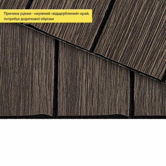 УЦІНКА. Покриття вінілове самоклеюче 3D рейки 600х600х2,8мм Димчастий каштан SW-00002962 | Зображення 2