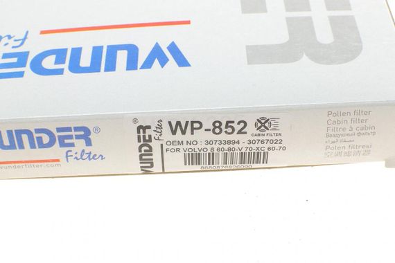 Фильтр салона Land Rover Range Rover Evoque Freelander 2 2.0-2.2D 11- Volvo S60 14- S80 08- WP 852 | Зображення 3