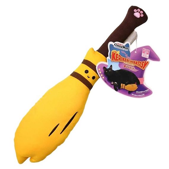 Іграшка для котів CattyMan Kick Toy Broom, 33 см