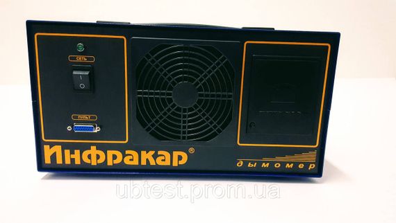Дымомер ИНФРАКАР Д 1-3.02 | Зображення 3