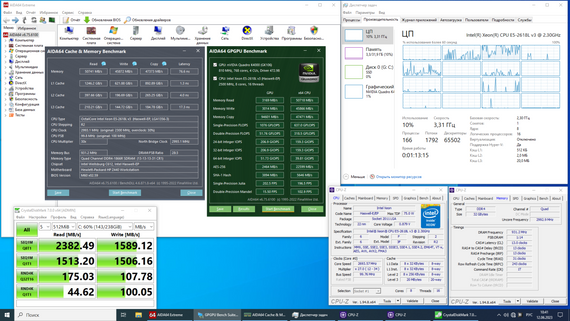 Комплект: Материнская плата HP Z440 / Intel Xeon E5-2618L v3 (8 (16) ядер по 2.3 - 3.4 GHz) (аналог i7-7700K) / Socket LGA 2011 v3+v4 / NVMe boot + рамка крепления 2011 б/у | Зображення 3