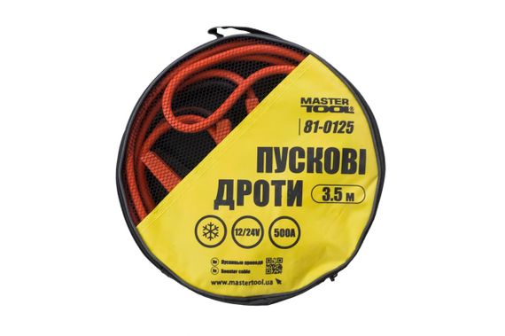 Провода пусковые Mastertool - 500 A x 3,5 м (81-0125) | Зображення 2