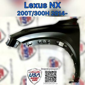 Lexus NX-200T/300H c 2014 крило ліве, 5381278010
