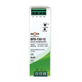 Блок питания DC12 150W BPD-150-12 12,5A под DIN-рейку Professional