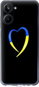 Чехол на Realme 10 Жёлто-голубое сердце "885u-2946-17620"