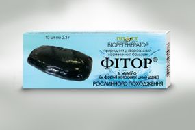 Фітор свічки з муміє №10