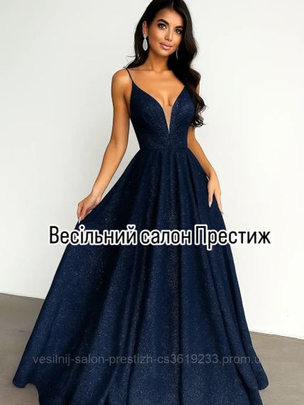 Блестящее выпускное платье, пудра - темно-синяя | Зображення 2