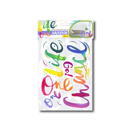 Набор декоративных наклеек А3 "One life" НДН-03-3