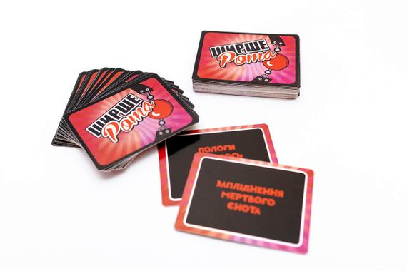 Настольная игра Шире рот. Сладострастное дополнение (дополнение) | Зображення 1