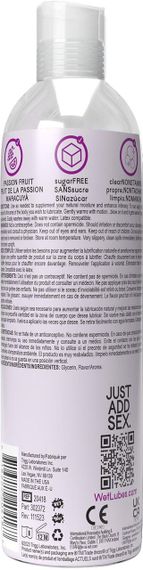 Распродажа!!! Согревающий лубрикант Wet Warming Passion Fruit 4 in 1 (118 мл) (срок 30.09.2026) Sex Aura | Зображення 1