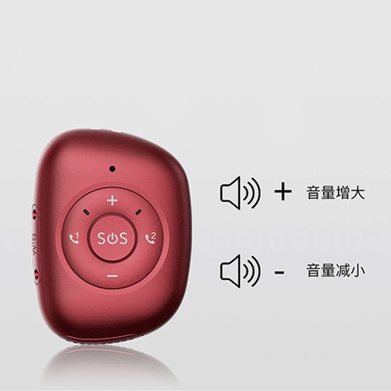 Трекер GPS V50 Tracker Pendant SIM (4G LTE with 2G GSM fallback) 1000mAh Red | Зображення 3