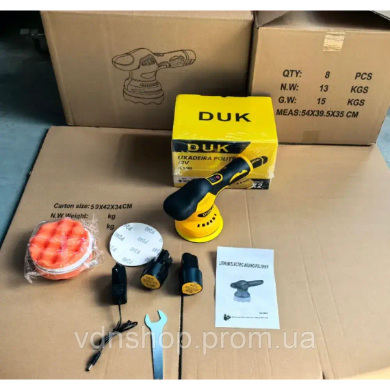 Полірування Машини POLISHING MACHINE * Зроби Сам * AND 40-47 жовта