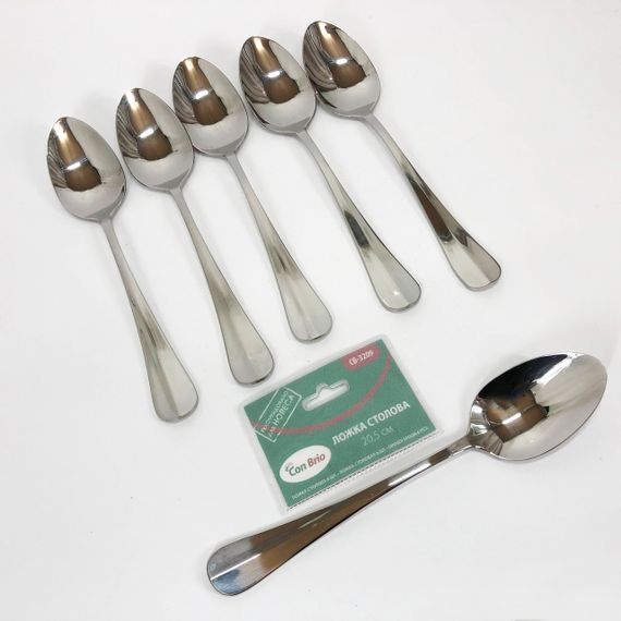 Набір столових ложок Con Brio CB-3209 20 см 6 шт | Зображення 4