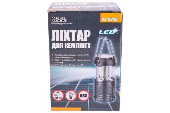 Ліхтар кемпінговий Mastertool — 3LED x 3 Вт (3COB) | Зображення 4