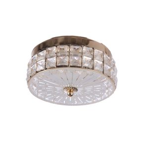 Люстра светодиодная потолочная 9W NW G (BCL-482C G (BCL-482C/1)