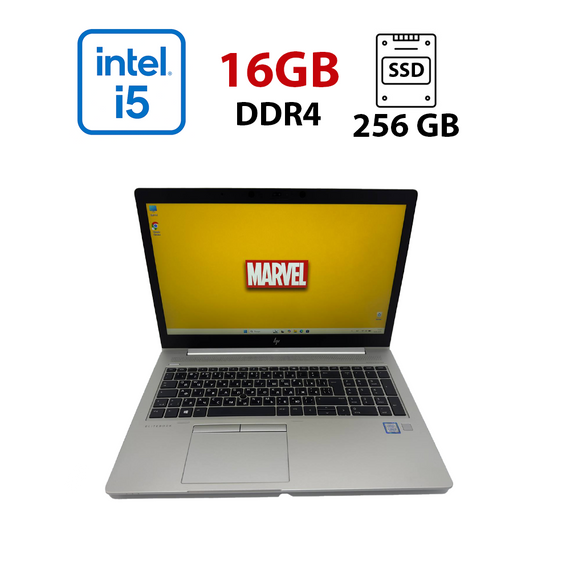 Ультрабук HP Probook 850 G5 / 15.6" (1920x1080) IPS / Intel Core i5-8350U (4 (8) ядра по 1.7 - 3.6 GHz) / 16 GB DDR4 / 256 GB SSD M.2 / Intel UHD Graphics 620 / WebCam б/у