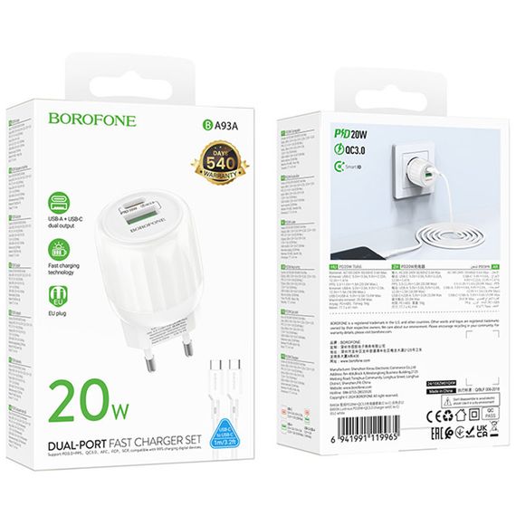 СЗУ Borofone BA93A Lustrous PD20W+QC3.0 (1USB-A/1C) + кабель Type-C to Type-C White | Зображення 4