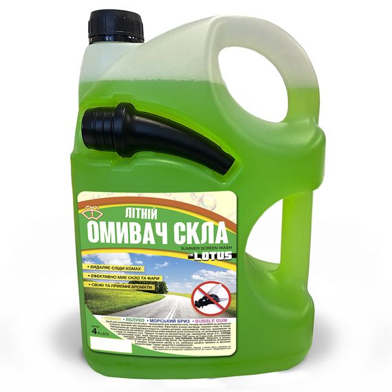 Омивач скла Літній "Яблуко" Lotus каністра з носиком 4 л