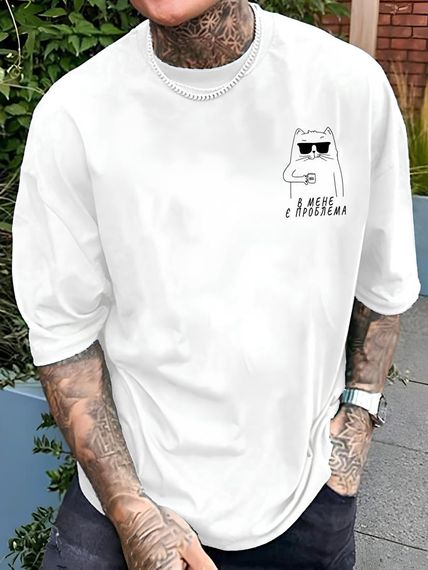 Парний look (2 футболки) | Зображення 1