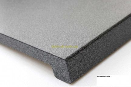 Підвіконня дерев'яне Верзоліт (Werzalit) 021 Металік