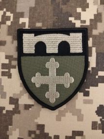 Шеврон 91 окремий полк