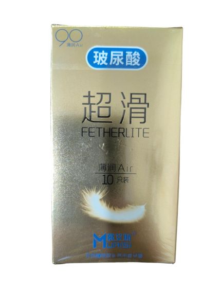 Ультратонкие презервативы Muaisi Fetherlite 0,03 (упаковка 10 шт) Sex Aura