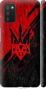 Чохол на Samsung Galaxy A03s A037F Герб v4 "5293m-2381-24368"