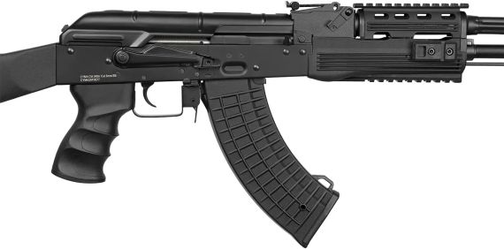 Винтовка страйкбольная CYMA CM.048A AKM 6 мм | Зображення 2