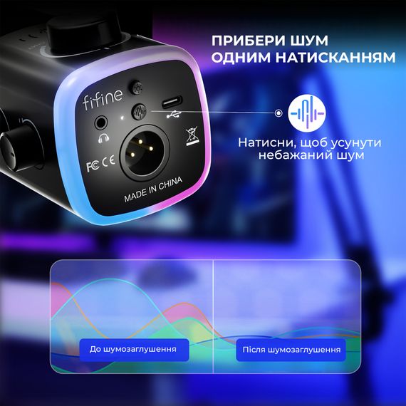 Мікрофон Fifine AM9 USB Black (AM9) | Зображення 7