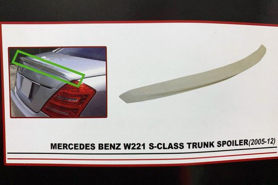 Спойлер (ABS, під фарбування) для Mercedes S-сlass W221
