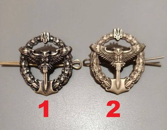 Кокарда Розвідка No2 (бронза)