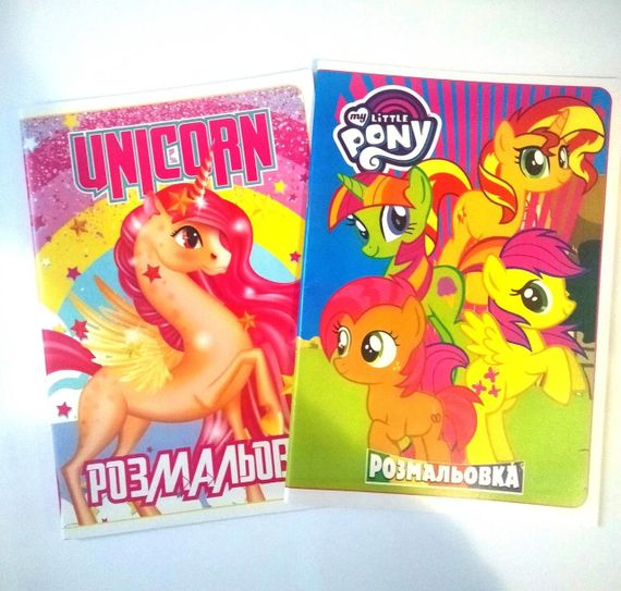 Розмальовка Little Pony 36 аркушів | розмальовка для дівчинки | дитяча розмальовка поні | | Зображення 6
