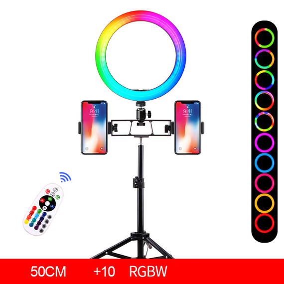 Кільцева світлодіодна кольорова лампа RGB LED 26 см із пультом + 50 см стійка (sv2672-4)