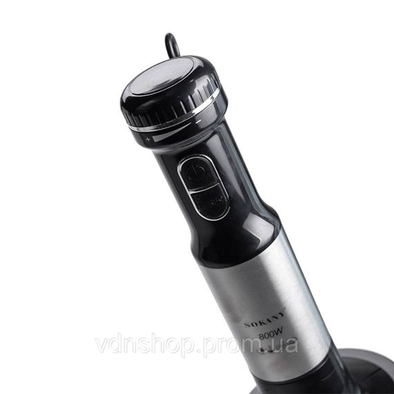 Блендер ручний занурювальний 800 Вт чаша з вінчиком подрібнювач (чопер) Sokany SK-768-4 | Зображення 4