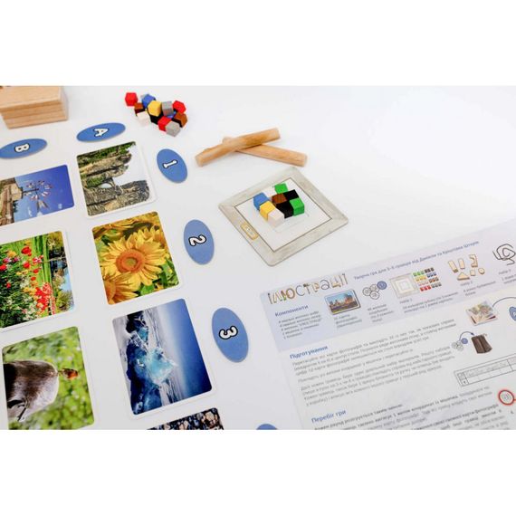 Настольная игра "Иллюстрации" FGS41 на украинском языке | Зображення 2