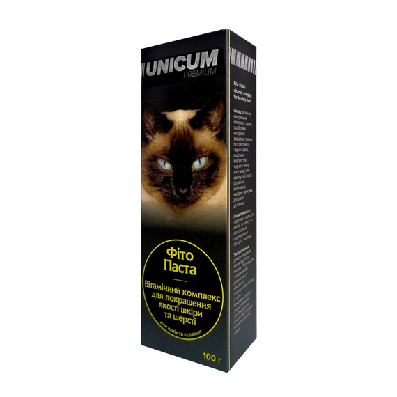 Фитопаста Unicum Комплекс для улучшения состояния шерсти и кожи/8