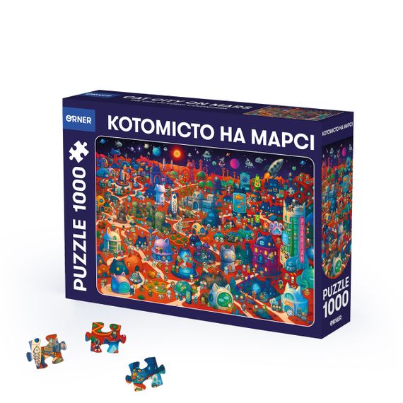 Пазл Котомісто на Марсі (1000 елементів)