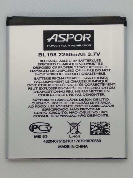 Акумулятор Aspor for Lenovo A850/A859/A860/K860/K860i/S890/S898t (BL-198)