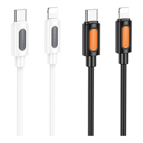 USB Borofone BX114 Silicone Type-C to Lightning PD27W