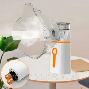 Портативный ультразвуковой мини-небулайзер ингалятор M-202 Мини-распылитель для ингаляций