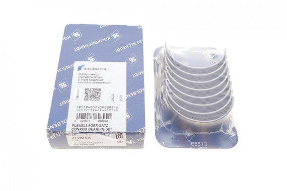 Вкладиші шатунні VW Caddy IV 1.4 TGI 1.6 15-20 +0.25  37082610