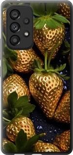 Чохол для Samsung Galaxy A53 A536E з силікону FCh_083802