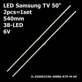 LED підсвітка Samsung TV 50" AOT-50 7020LED V8N1-500SM0-R0 BN96-45952A BN61-15484A 2шт. Світлодіод 3х3 мм