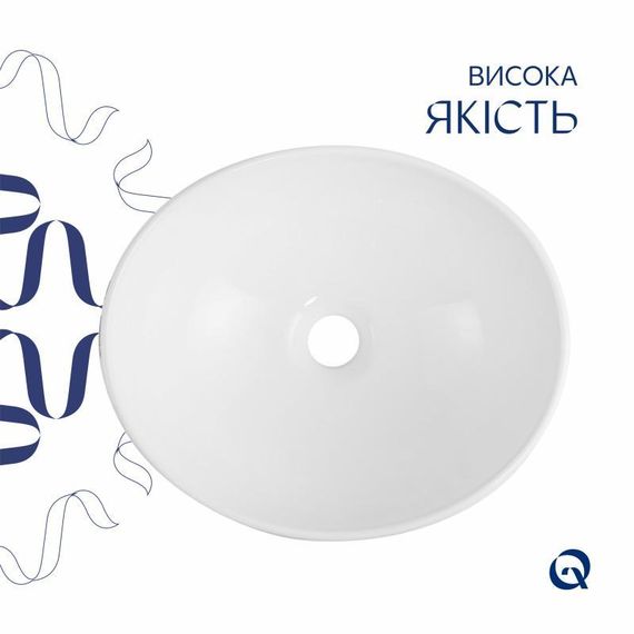 Раковина накладная Qtap Dove 415x340x140 мм, Marble, овальная, с донным клапаном QTDOV188SB49785 | Зображення 3