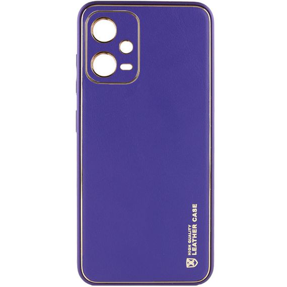 Шкіряний чохол Xshield для Xiaomi Redmi Note 12 Pro 5G Фіолетовий/Ultra Violet