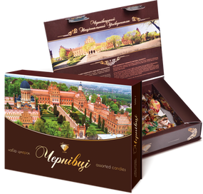 Набір цукерок Чернівці АМЕТИСТ ПЛЮС художня коробка (213675)